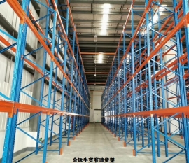 白云重型貨架批發(fā)價格最新圖片大全素材下載